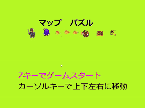 読み込みエラー